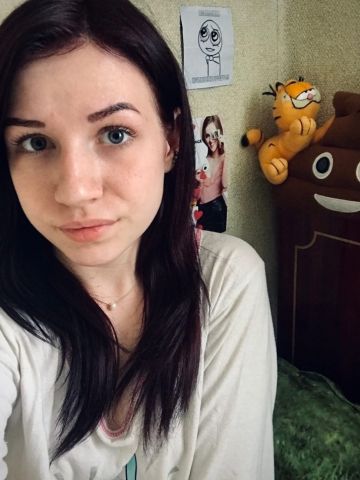 Жоржина